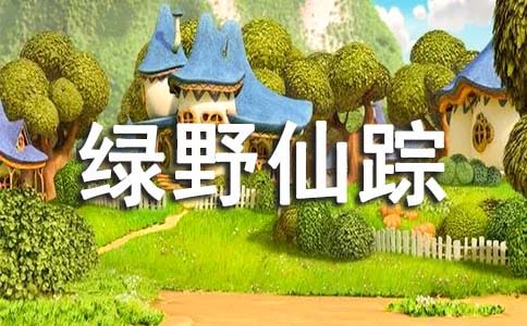 ���GҰ��ۙ���x���[���x]