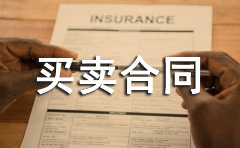 �����r(n��ng)�巿���I�u��ͬ��ͨ��24ƪ��