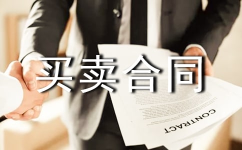 ���͙C���I�u��ͬ