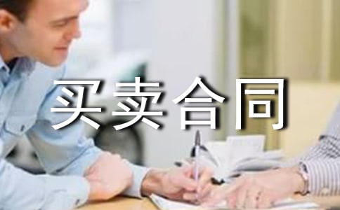 ʯ���I�u��ͬ����