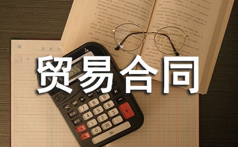 �Q�׺�ͬ����15ƪ(��)