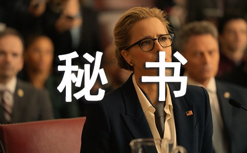 ���̲��ؕ�؟