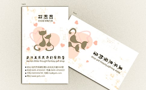 家鄉(xiāng)的一張名片作文(精選46篇)