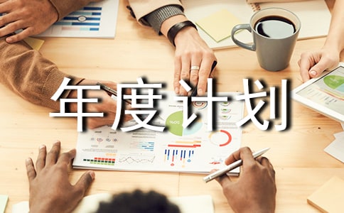 ���x���Ӌ�����ļ���ʮƪ