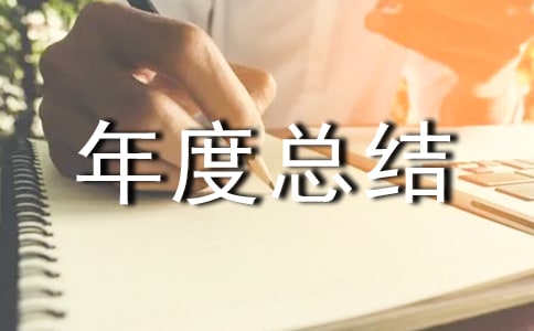 ��������ȿ��Y