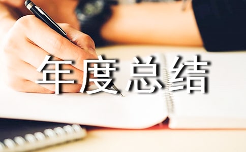 �P�ڲ��T��ȿ��Y