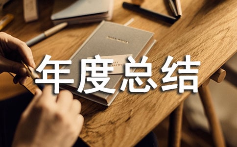 �I�N���T�İ���ȿ��Y(ji��)��ͨ��14ƪ��