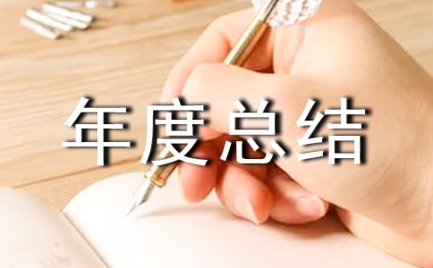 �I(y��)��(w��)������ȿ��Y(ji��)