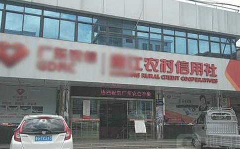 最新的農村信用社工作總結范文