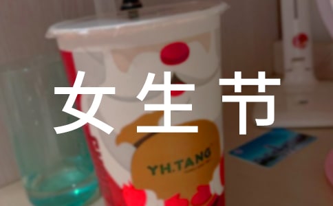 Ů����ף���Z(2)