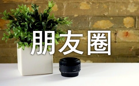 ��į��������Ȧ�f�f�����x70�䣩