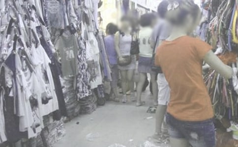 批發部實踐報告