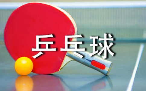 [����]�ɴ�ƹ�����^������2ƪ