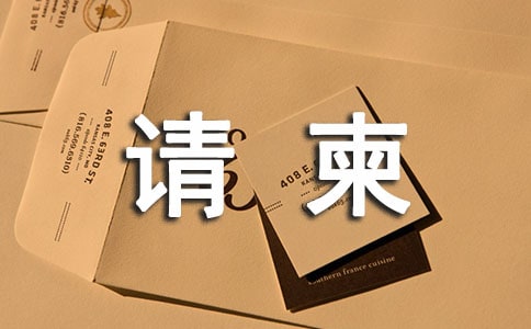 ����Ո��