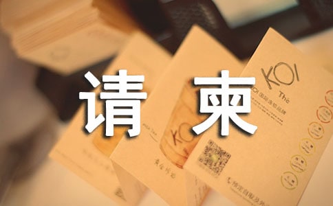 Ո���Č���Ҫ��