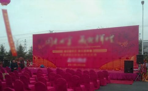 ��˾�c��ף���Z200��