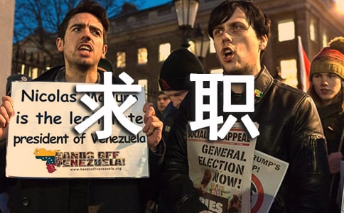 環境工程專業應屆生英文求職信