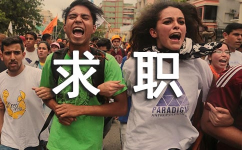 ���Sˮī��֦���ŷ���