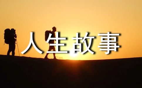 �������£�һ��һ����