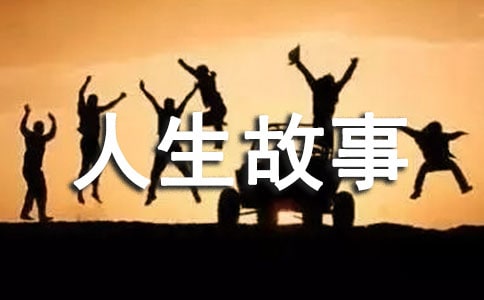 �܌W���w�o�����������