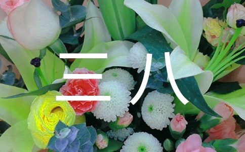 ����ϵ�л��(d��ng)�������ģ�ͨ��11ƪ��