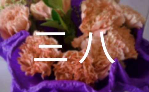 ���˼ѹ���ף����ͣЪ ���鲻��������