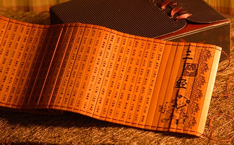 三字經讀后感優秀【15篇】