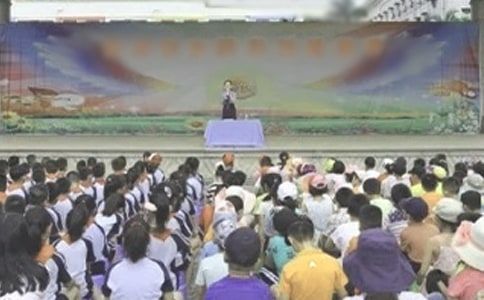 中班散學典禮總結(通用12篇)