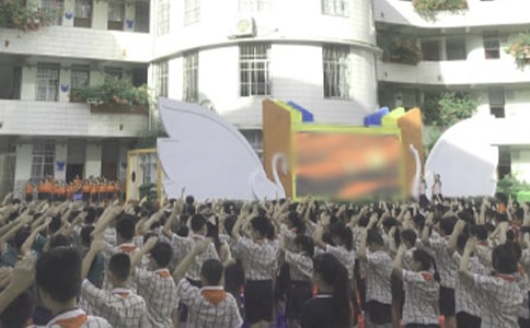 暑假散學典禮校長講話稿范文