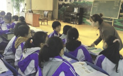 有關上課遲到檢討書