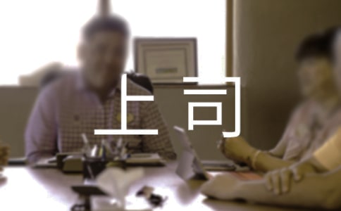 ����ɣ����ܸ�����˾�f��Ԓ