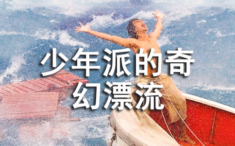 �����ɵ����Ư���^��У����x10ƪ��