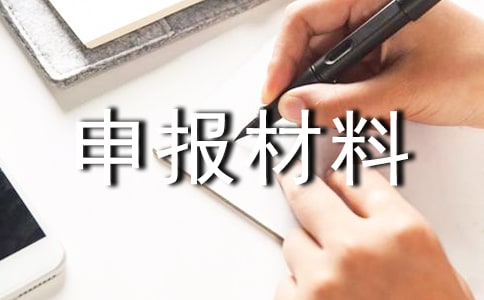 ��š��������ǡ������� -���E