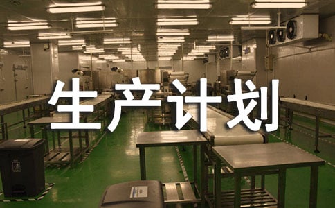 ���õ����a(ch��n)Ӌ��ģ��ϼ�7ƪ