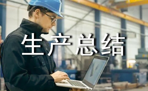 �֘I��ȫ���a���Y��ͨ��6ƪ��