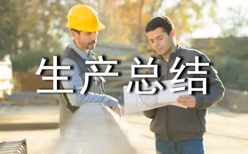 �����F�tѴ�ڰ�ȫ���a���Y��ͨ��8ƪ��