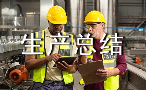 ס���I��qĩ�����ȫ���a���Y��ͨ��17ƪ��