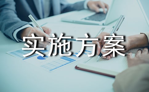 У�ᰲȫ�[���Ų錍ʩ������ͨ��18ƪ��