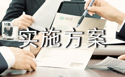 ú̿������ʩ������ͨ��8ƪ��