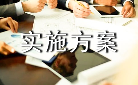 У����ُ��ʩ����ͨ�á�10ƪ��