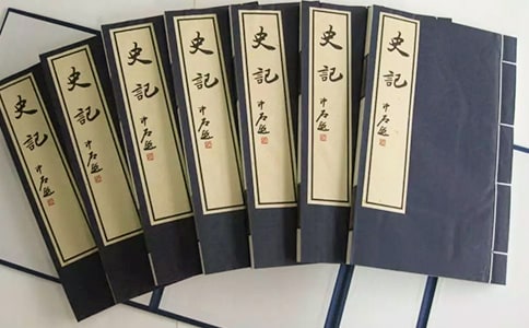 史記《陳平之用》原文及翻譯