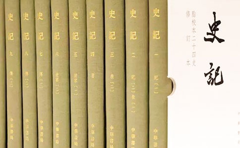 ʷӛ������˾�R�w��B