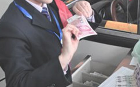 收費員的個人述職報告