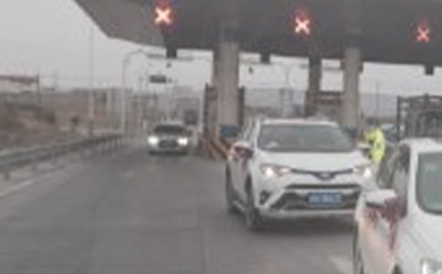 收費站述職報告