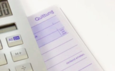 收據和發票的區別:關于收據和發票的問題