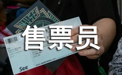 ��Ʊ�T��(g��)����K�������Y(ji��)7ƪ����(y��u)�x��