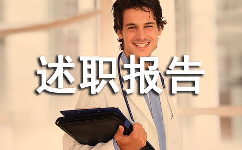 ����o���T��������棨���x10ƪ��