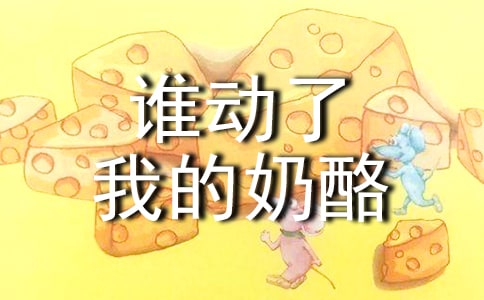  �x���l�����ҵ����ҡ��и� 