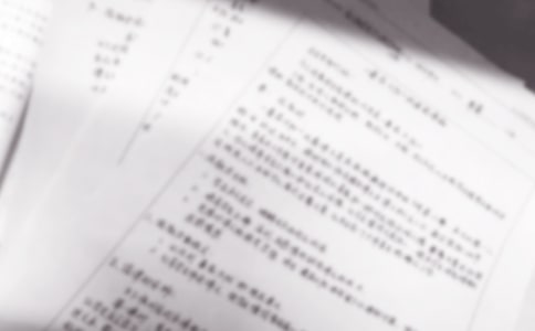 С�W˼��Ʒ�¡�ע�⽻ͨ��ȫ���f�n��ģ��