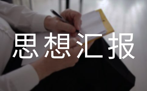 �`�o˼��R��4ƪ